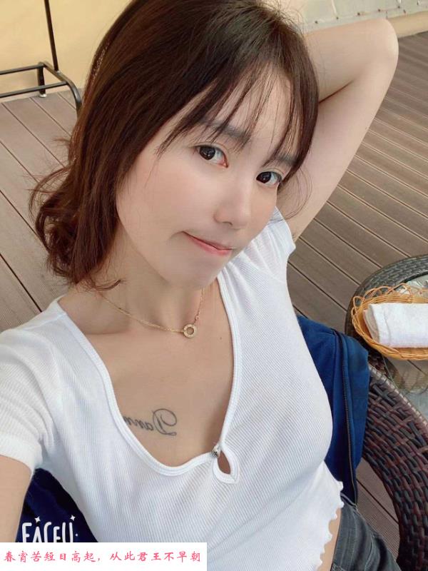 闵行服务系骚妇 第2张