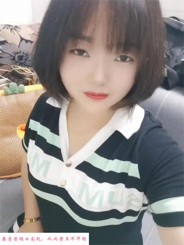 龙华可爱的妹妹心愿 第1张