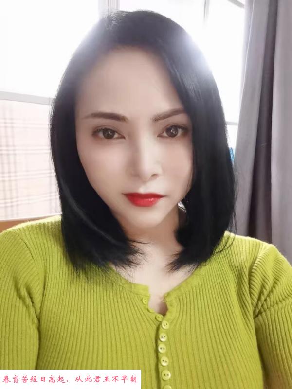 南京凤凰西街熟女 第1张
