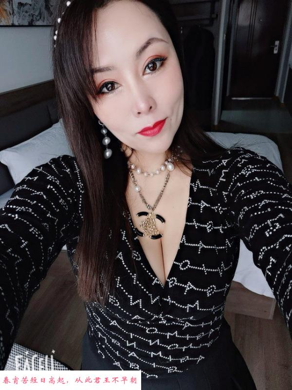 城阳大胸熟女 第2张