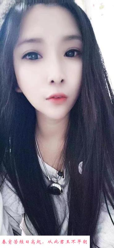 中秋约会小妞 第1张