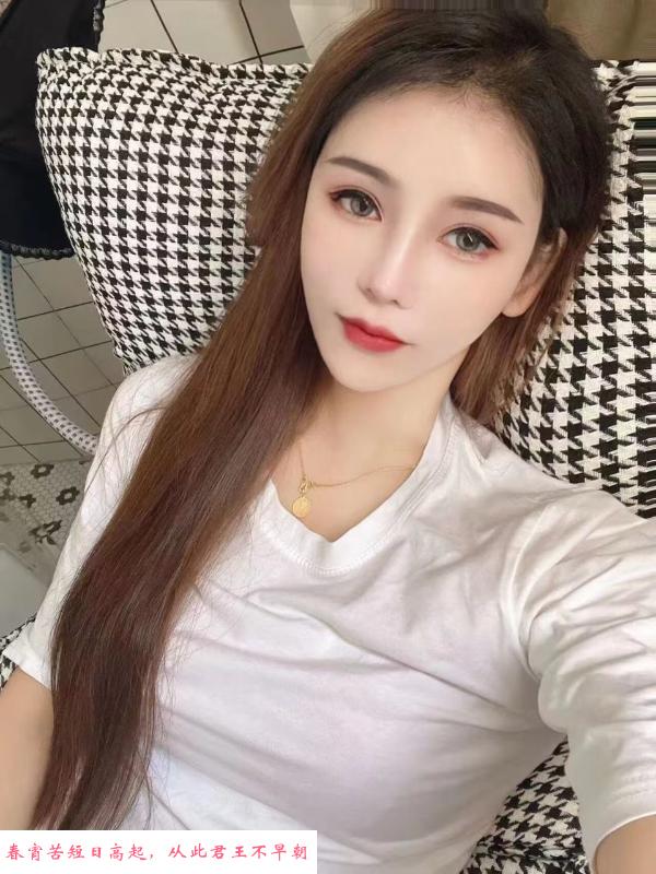 性感高挑小嫩妹 第2张