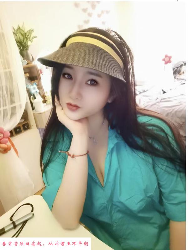 布吉月月大胸妹 第4张