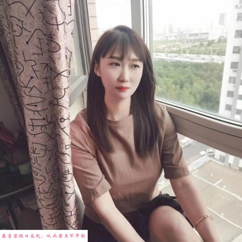 用力到底真舒服 第2张