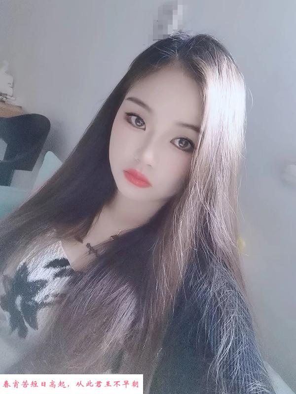 骚萌的妹子可心 第2张