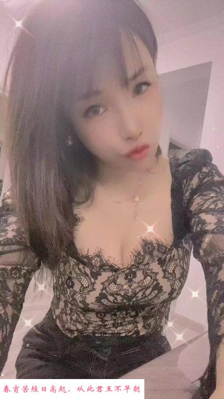 无锡LF小猫腻 第1张