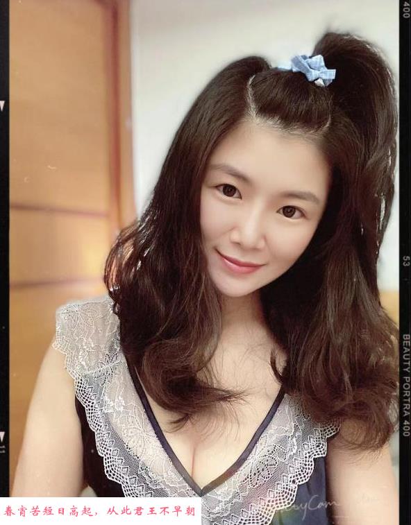 锦江区服务好兼职妹妹 第1张