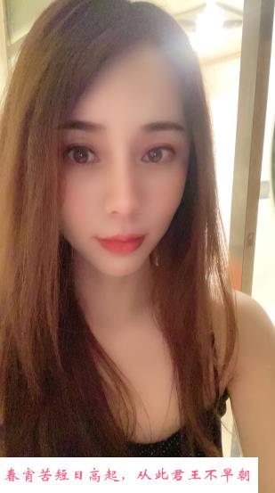 朝阳门泻火少妇 第2张