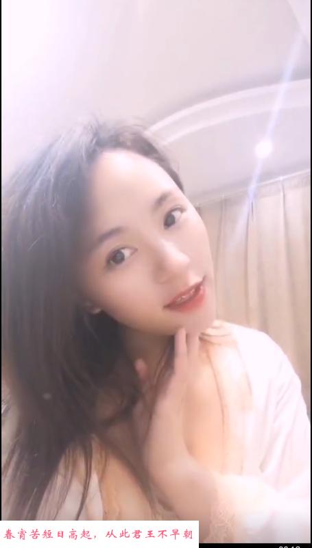 常熟护士小姐姐 第2张