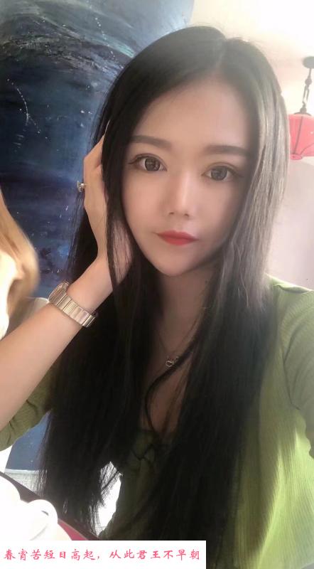 西安口活妹子芯儿 第1张
