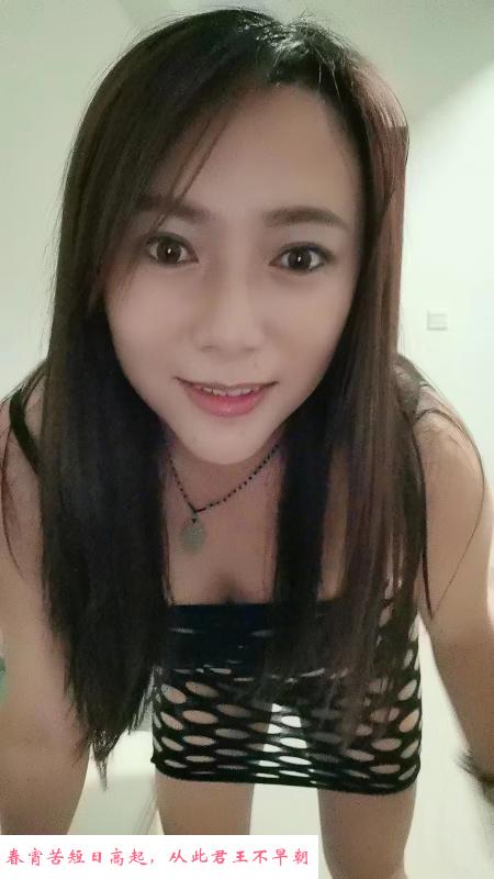 风骚白云少妇 第1张