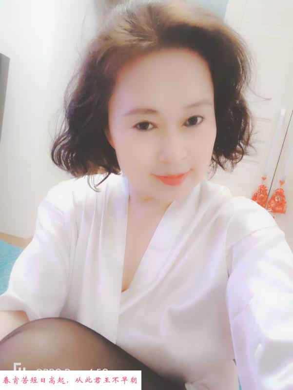 沈阳北站熟女 第2张