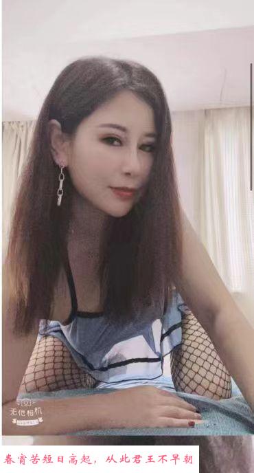 中南服务态度好猪小白 第1张