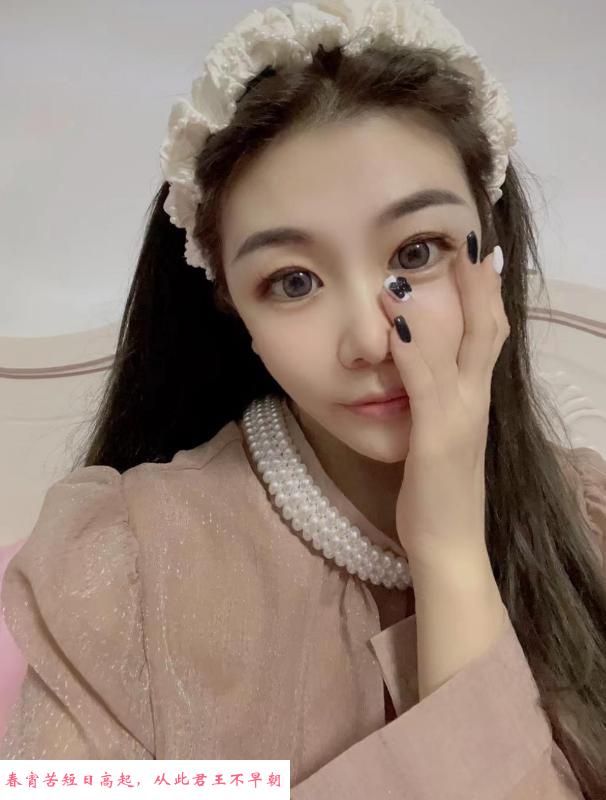 广州少女洋洋 第1张