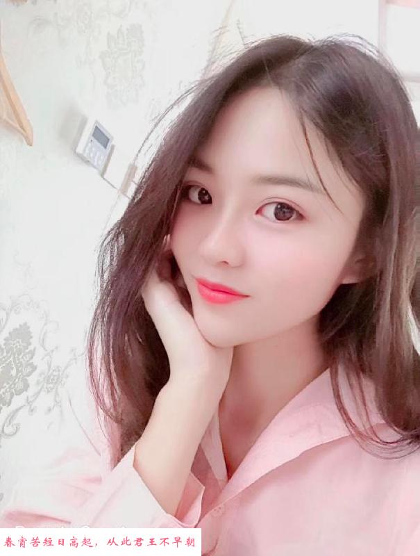 漂亮文静小姐姐 第1张