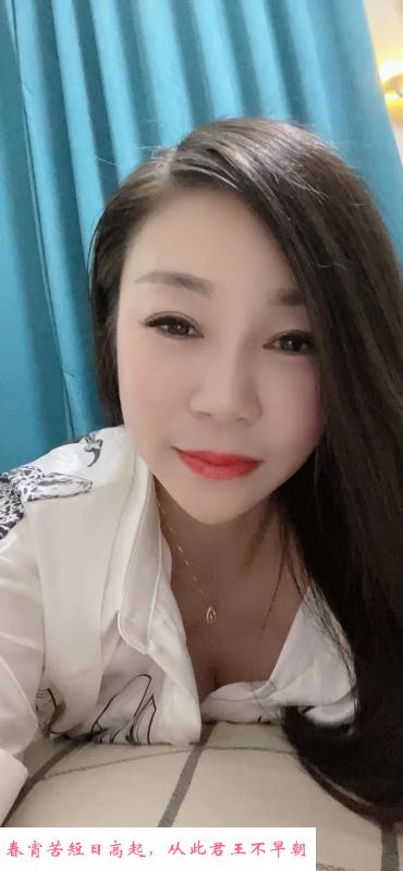 天河少妇小莉 第1张