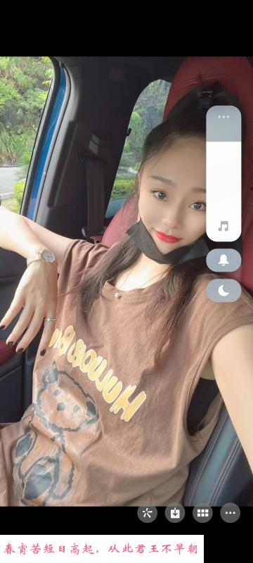 龙岗小姐姐 第2张