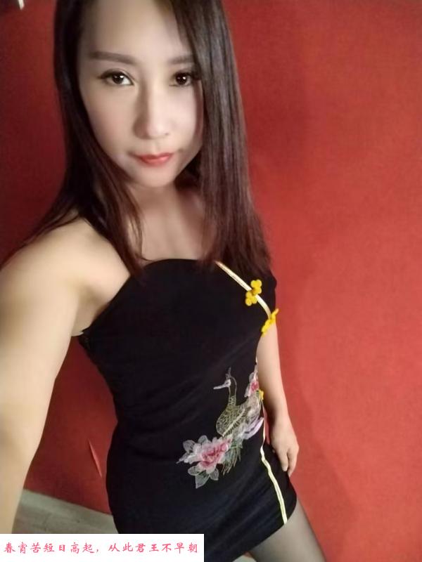 南开肖老师花加大都有 第2张