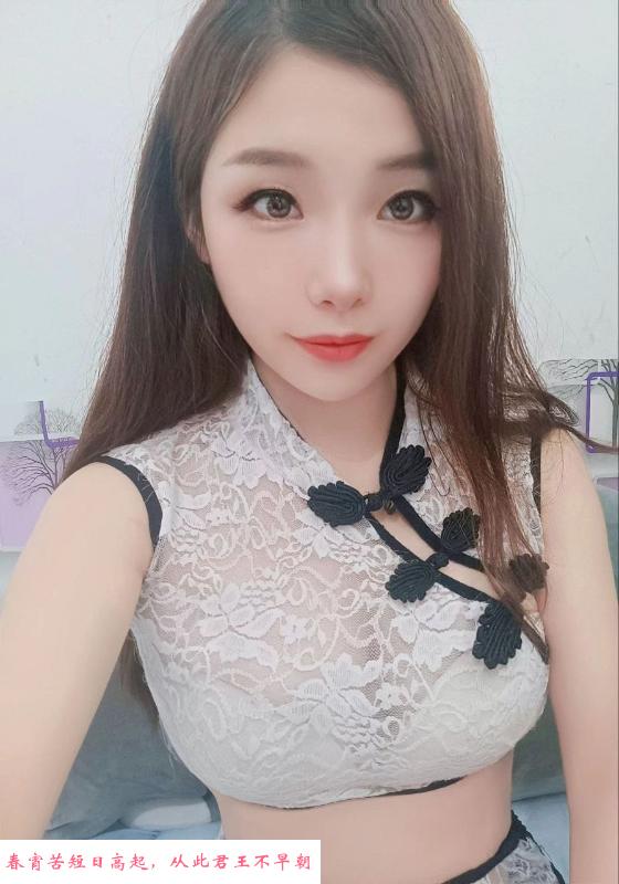 南山服务不错的大胸妹 第2张