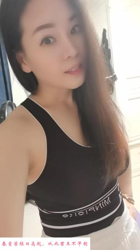 服务系小琪 第2张