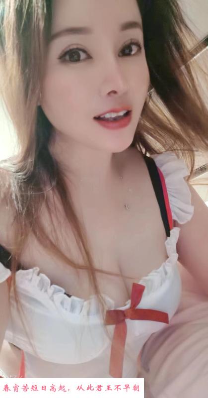 欢乐谷服务系少妇 第1张