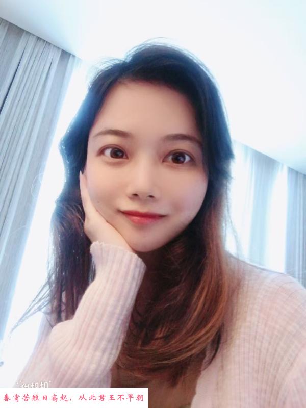 深圳气质少妇 第1张