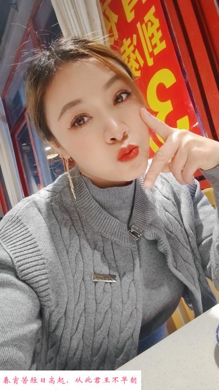 江宁美臀振浪少妇 第4张