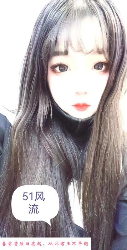 姑苏丰满美女 第3张