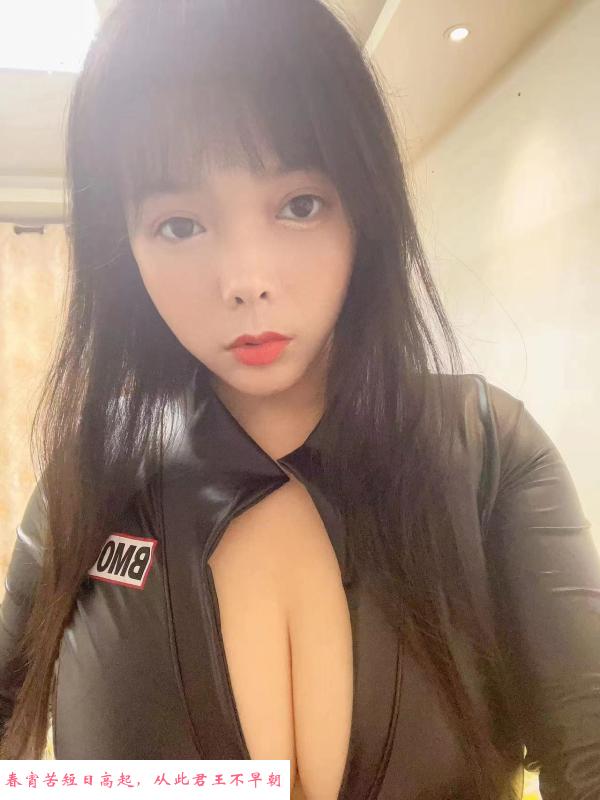 普陀波霸妹子 第1张