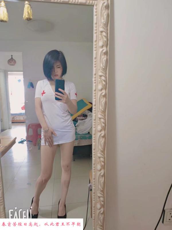泄火神奇 第3张