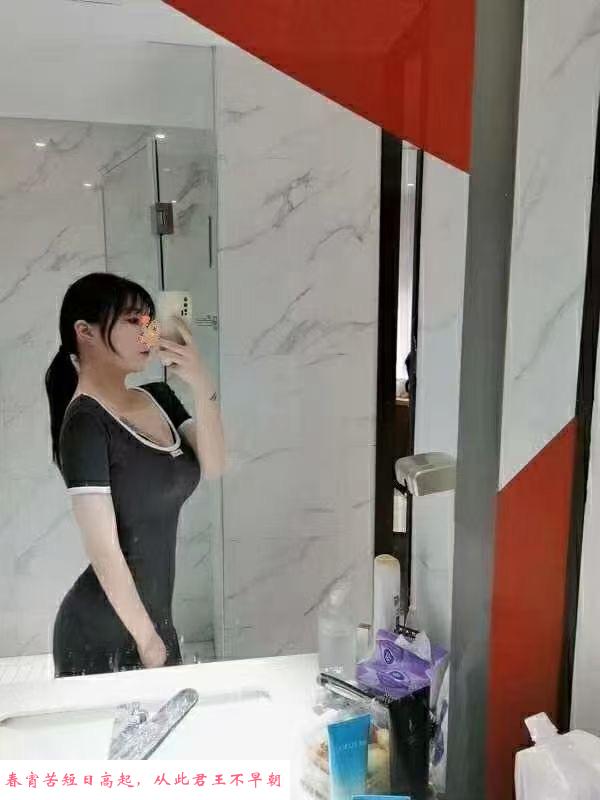 汉口年轻的妹妹 第3张