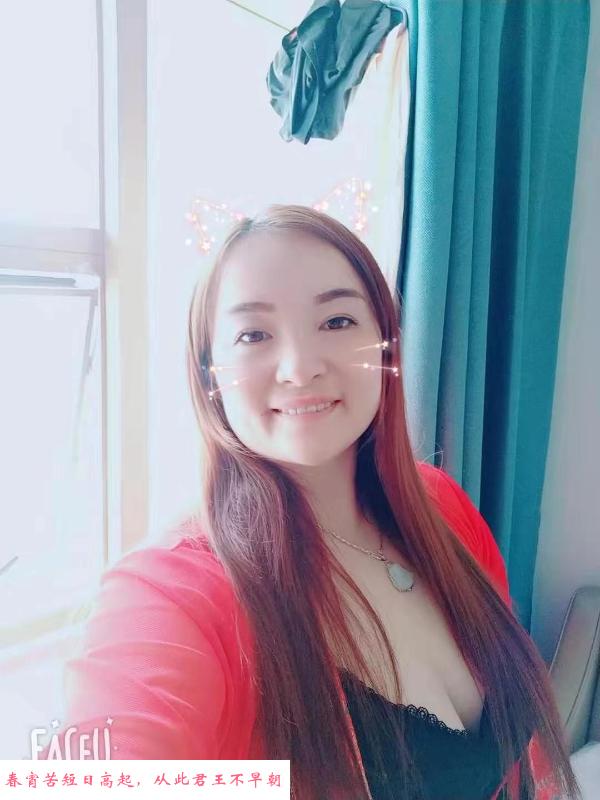 开福区大奶 第1张