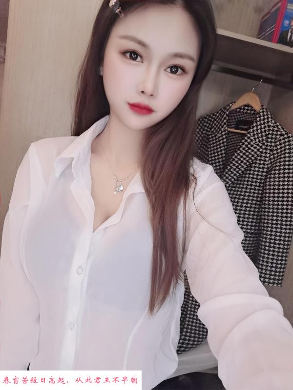 海珠热情妹子可儿 第3张