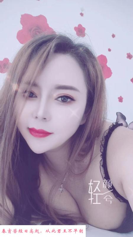 东北大奶少妇 第1张