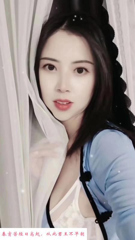 朝阳欲望少妇敏敏 第2张