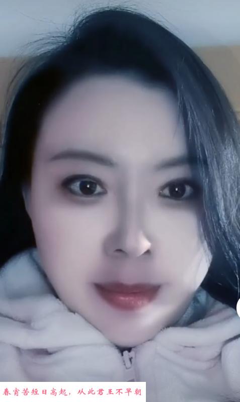 天宁中吴大道少妇 第1张