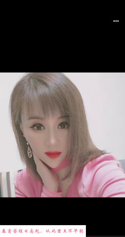 津南爽记 第1张