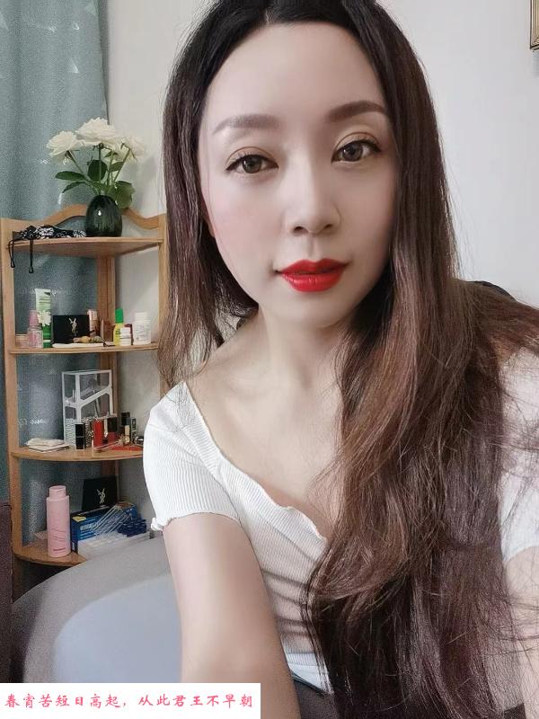 北市区服务型少妇 第2张