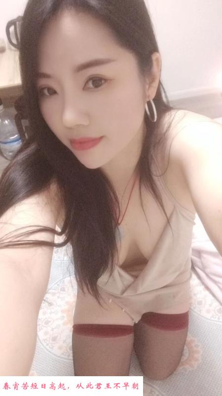 胸推的快乐 第2张
