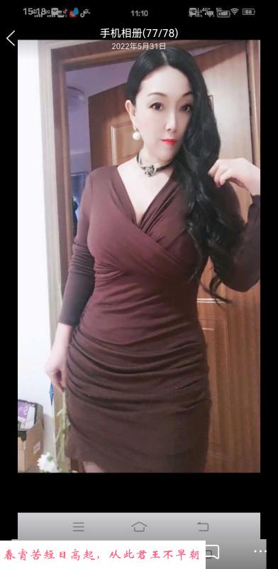 武汉黑玫瑰可三通 第2张