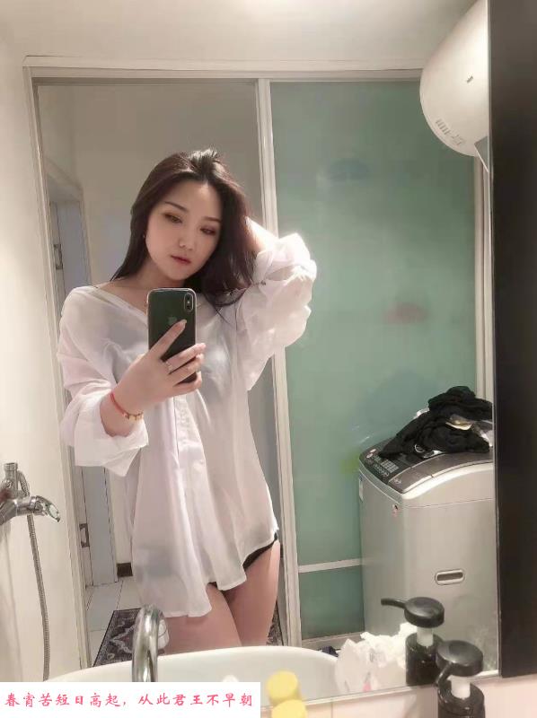 铁西嗷嗷叫的小姐姐 第1张