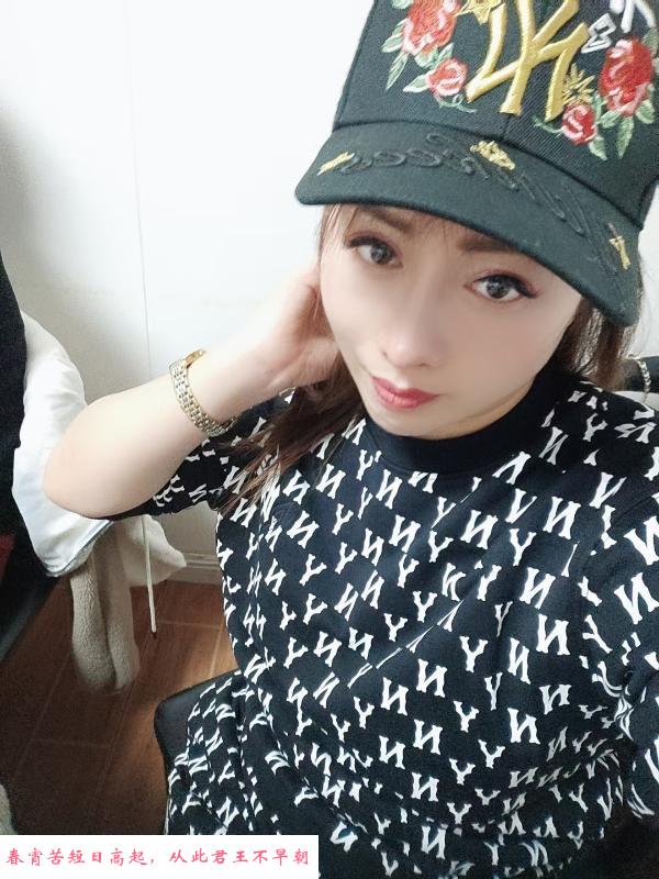 芜湖少妇 第2张