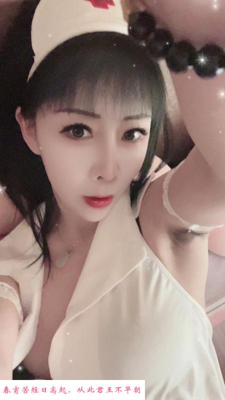 鼓楼区性感少妇 第1张