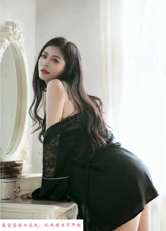 百环家园服务天花板 第1张