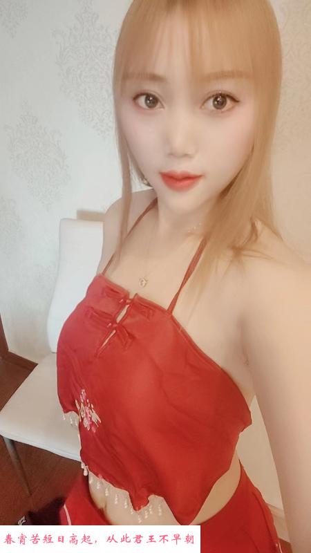 六合金宁广场小少妇 第2张
