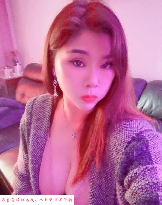 汉阳大奶少妇诱惑 第1张