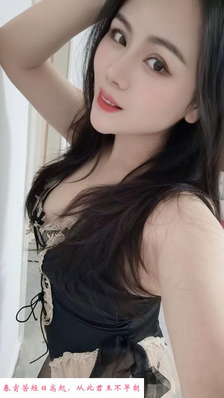 胸大丰满少妇婷婷 第2张
