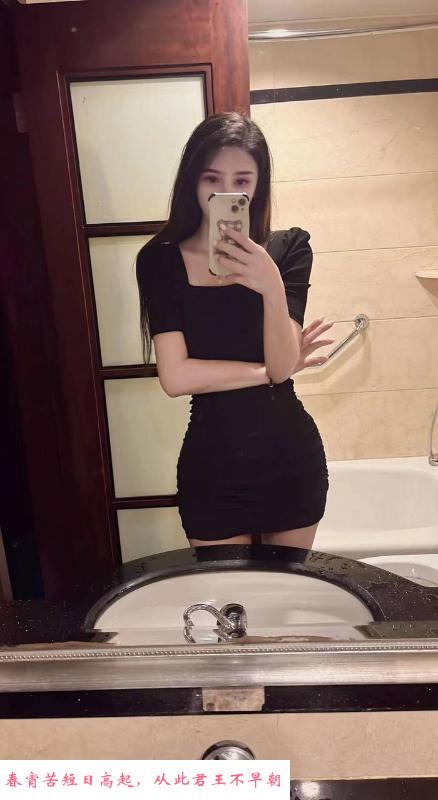 身材颜值不错的嫩妹 第2张
