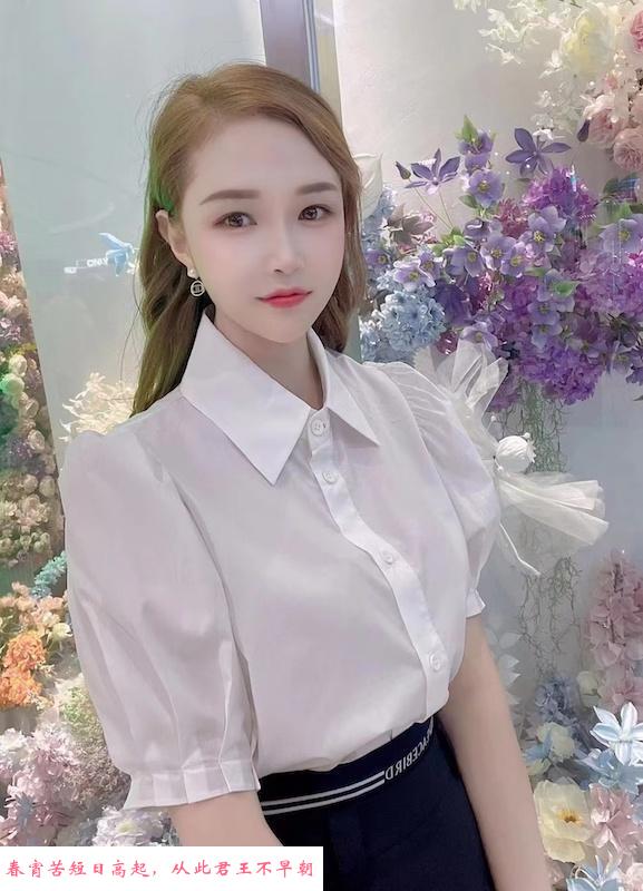 龙岗美少妇泡泡 第1张