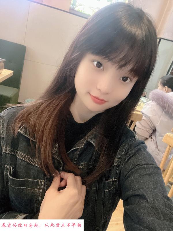 莞式服务嫩妹子 第2张